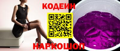 индика Среднеуральск