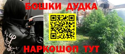 скорость Ставрополь