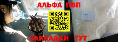 скорость Ставрополь