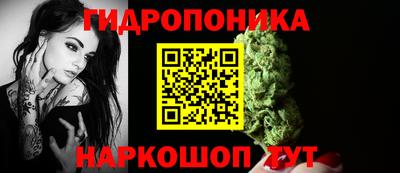 скорость Сланцы
