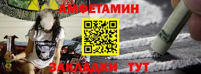 гашишное масло Славгород