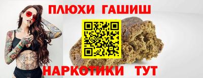индика Среднеуральск