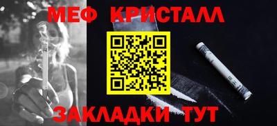 скорость Ставрополь